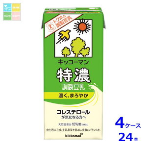 LbR[} Z1LpbN×4P[XiS24{j