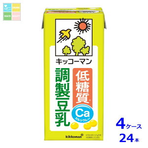 LbR[} ᓜ 1LpbN×4P[XiS24{j