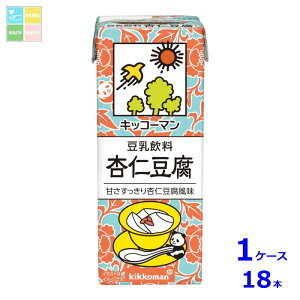 LbR[}  ǐm200mlpbN×1P[XiS18{j 