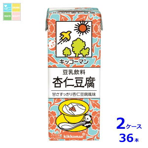 LbR[}  ǐm200mlpbN×2P[XiS36{j 