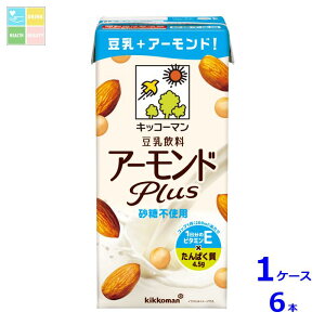 LbR[}  A[hPlussgp1LpbN×1P[XiS6{j