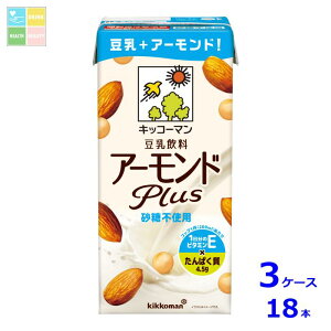 LbR[}  A[hPlussgp1LpbN×3P[XiS18{j