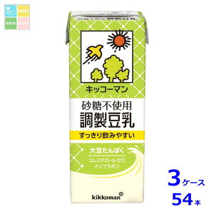 LbR[} sgp 200mlpbN×3P[XiS54{j