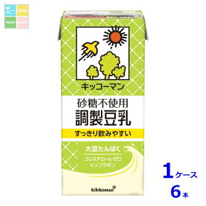 LbR[} sgp 1LpbN×1P[XiS6{j