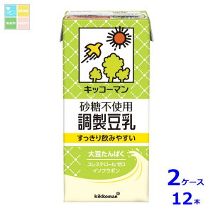 LbR[} sgp 1LpbN×2P[XiS12{j