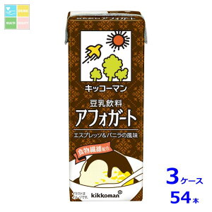 LbR[}  AtHK[g200mlpbN×3P[XiS54{j