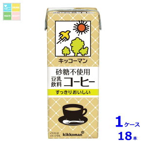 LbR[} sgp  R[q[200mlpbN×1P[XiS18{j