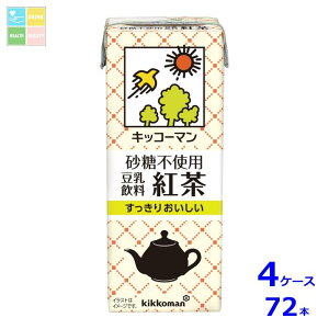 LbR[} sgp  g200mlpbN×4P[XiS72{j