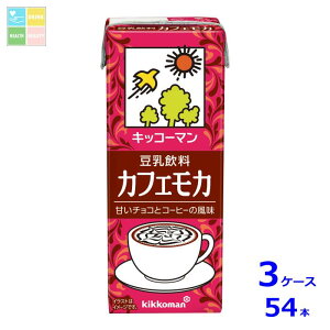 LbR[}  JtFJ200mlpbN×3P[XiS54{j 