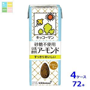 LbR[} sgp  A[h200mlpbN×4P[XiS72{j 