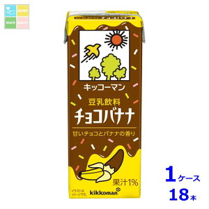 LbR[}  `Roii200mlpbN×1P[XiS18{j