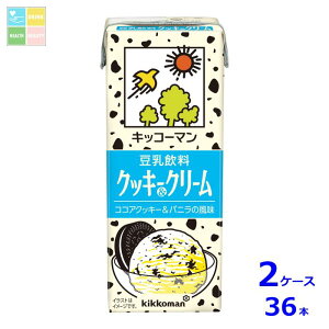 LbR[}  NbL[&N[200mlpbN×2P[XiS36{j