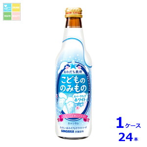 TKA ǂ݂̂̂ Xp[NOzCg335mlr×1P[XiS24{j Vi V