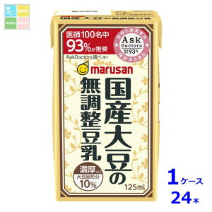 }TAC Z10Y哤̖125mlpbN×1P[XiS24{j 