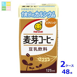 }TAC  R[q[ 1H̃JVE125mlpbN×2P[XiS48{j 