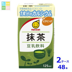 }TAC   1H̃JVE125mlpbN×2P[XiS48{j 