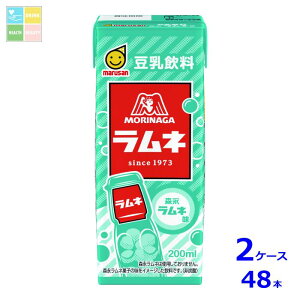 }TAC  Xil 200mlpbN×2P[XiS48{j