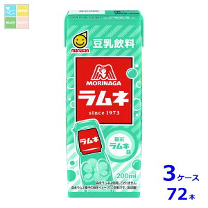 }TAC  Xil 200mlpbN×3P[XiS72{j