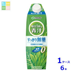 ɓ 1t̐` 1LpbN×1P[XiS6{j