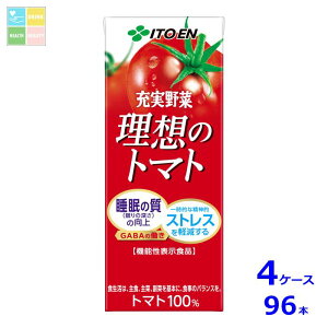 ɓ @\\Hi [ z̃g}g200mlpbN×4P[XiS96{j