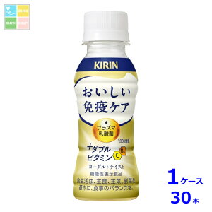 �L���� ���������Ɖu�P�A �v���X�_�u���r�^�~��100ml×1�P�[�X�i�S30�{�j��������