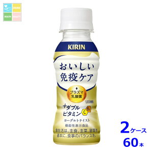 L ƉuPA vX_ur^~100ml×2P[XiS60{j Vi V