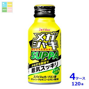 nEX KVL Xbp SUPPA100ml{g×4P[XiS120{j 