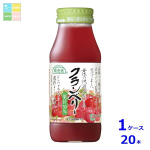 }JC I Nx[180mlr×1P[XiS20{j