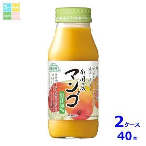 }JC I }S180mlr×2P[XiS40{j