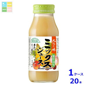 }JC I ~bNXW[X180mlr×1P[XiS20{j