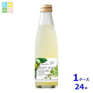 }JC Dean&Co. ݂&R\[_195mlr×1P[XiS24{j