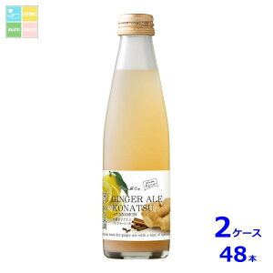 }JC Dean&Co. &ViWW[G[195mlr×2P[XiS48{j