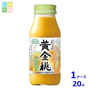 }JC I Y180mlr×1P[XiS20{j