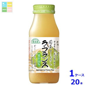 }JC I YEtX180mlr×1P[XiS20{j