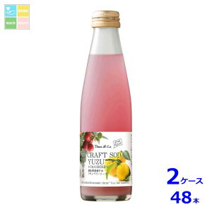 }JC Dean&Co. Mq&Nx[\[_195mlr×2P[XiS48{j