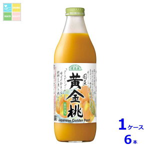 }JC I Y1Lr×1P[XiS6{j