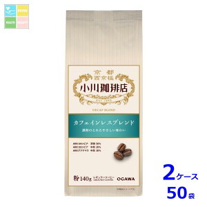 s  X JtFCXuh 140g×2P[XiS50{j