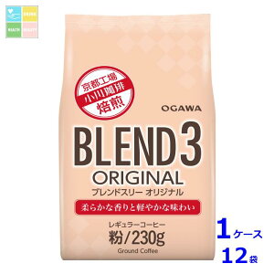 s  uh3 IWi  230g×1P[XiS12{j