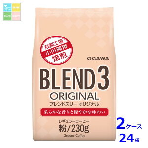 s  uh3 IWi  230g×2P[XiS24{j