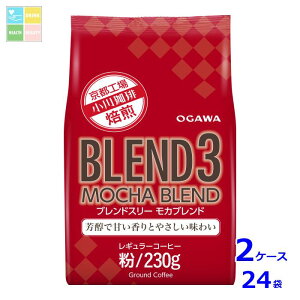 s  uh3 Juh  230g×2P[XiS24{j