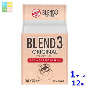 s  uh3 IWi hbvR[q[(9g×10t)×1P[XiS12{j