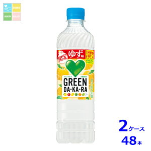 Tg[ O[_J ~ r^~E䂸600ml×2P[XiS48{j