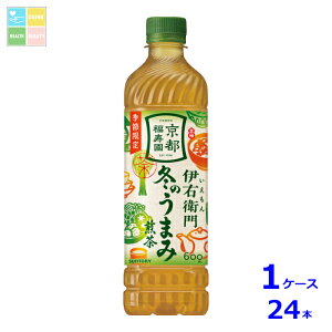 Tg[ ɉEq ~̂܂ݐ600ml×1P[XiS24{j Vi V