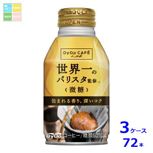 _Ch[ JtF{ ẼoX^ďC260g{g×3P[XiS72{j ytoz