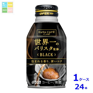 _Ch[ JtF{ ubNẼoX^ďC260g{g×1P[XiS24{j ytoz