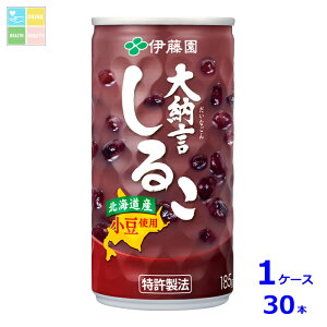 ɓ [邱185g×1P[XiS30{j