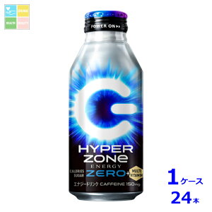 Tg[ HYPERZONeZERO nCp[][[400ml×1P[XiS24{j