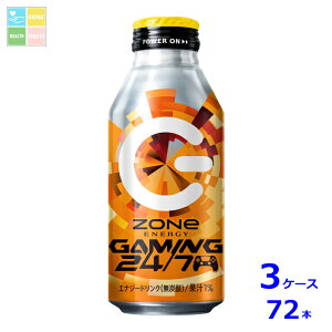 Tg[ ZONe GAMING 24/7 400ml×3P[XiS72{j Vi V