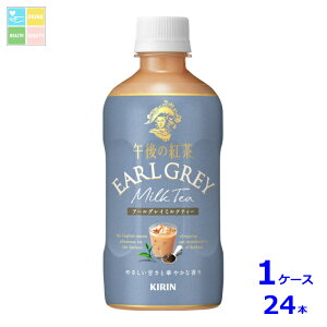 L ߌ̍g A[OC~NeB[ 400ml×1P[XiS24{j