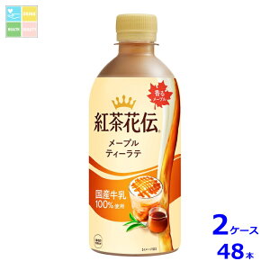 RJR[ gԓ` [veB[e440ml×2P[XiS48{j Vi V